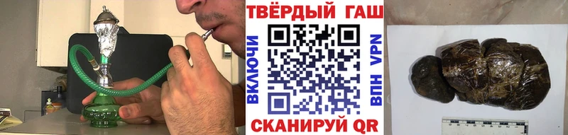 ГАШИШ убойный  Морозовск 
