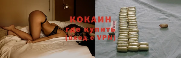скорость mdpv Богородск