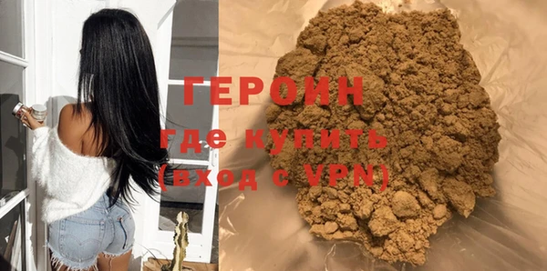 скорость mdpv Богородск