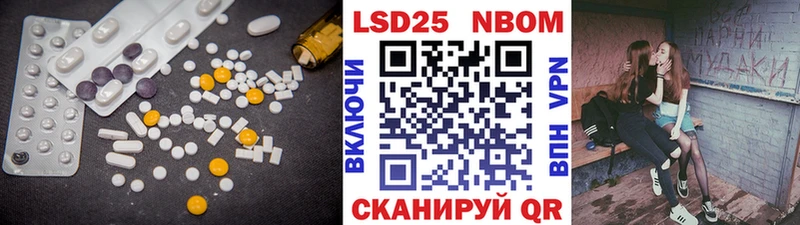 цена   Морозовск  LSD-25 экстази ecstasy 