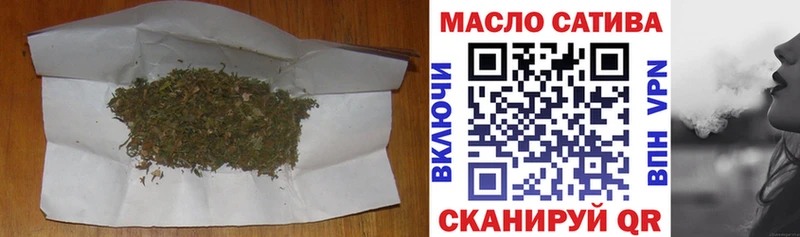 цена   Морозовск  ТГК вейп 