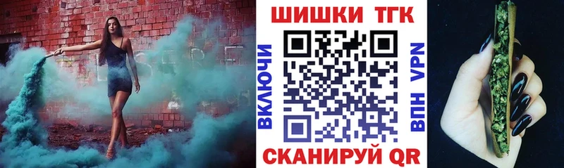 Марихуана MAZAR как найти Морозовск